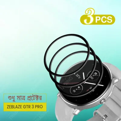 ZEBLAZE GTR 3 PRO Screen Protector Full Coverage Anti Scratch Anti Fingerprint Automatic Scratch Repair Easy Install